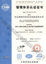 ��ҵ��������